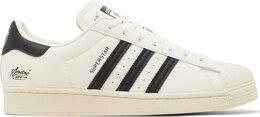Кроссовки Adidas André Saraiva x Superstar, белый gz2203 | white