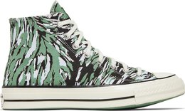 Кроссовки Converse Carhartt WIP x Chuck 70 High Hinterland, зеленый 171237c | green