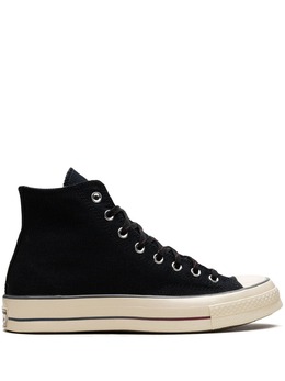 Converse Chuck 70 Hi "Color Fade" sneakers 20906716