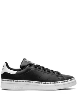 Adidas Stan Smith leather sneakers 15947559