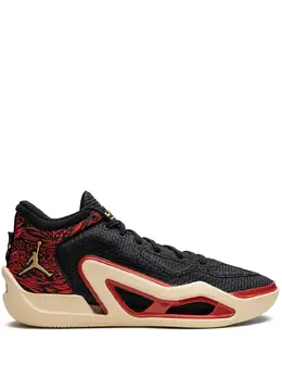 Jordan JT1 "Zoo" sneakers 20176919