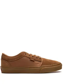 Vans Skate Chukka Low "Light Brown/Gum" sneakers 20945476