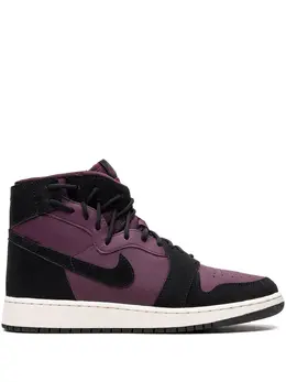 Jordan Air Jordan 1 Rebel XX "Bordeaux" sneakers 20975891