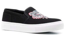 Кроссовки Kenzo с вышивкой Tiger Head fc52sn100f71-99