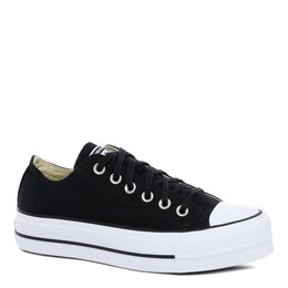 Кроссовки и кеды Converse 2497497
