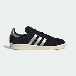 Кроссовки Adidas CAMPUS gx7330