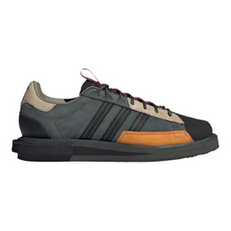 Кроссовки Adidas MFX Reboot Low, серый gx1359