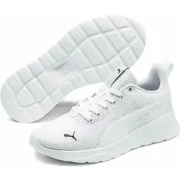 Кроссовки Puma Anzarun Lite Jr, размер 6, белый 101766961337