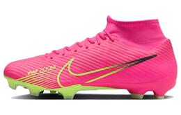Футбольные кроссовки унисекс Nike Zoom Mercurial Superfly 9, красная роза dj5625-605 | 玫红色