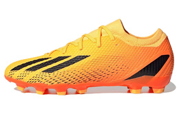 Футбольные кроссовки Adidas X Speedportal унисекс gz2478