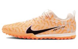 Мужские футбольные кроссовки Nike Air Zoom Vapor 15, желтый fq8276-800 | 黄色