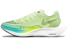 Женские беговые кроссовки Nike ZoomX Vaporfly Next% 2 cu4123-700