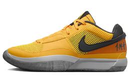 Баскетбольные кроссовки Nike Ja 1 унисекс, цвет laser orange fv1282-800 | 激光橙