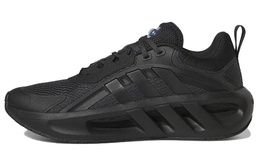 Мужские беговые кроссовки Adidas Climacool hq4181