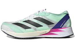 Мужские кроссовки для бега Adidas Adizero Adios 7 gv9059