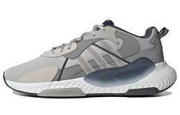 Кроссовки Adidas Hi-Tail Lifestyle Unisex, серый h05766