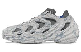 Кроссовки Adidas AdiFOM Q Dash, серый gw2216