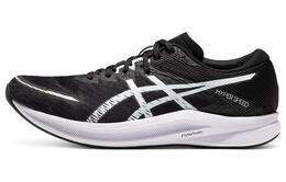 Мужские кроссовки Asics Hyper Speed 3 1011b701-001