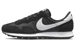 Мужские кроссовки Nike Air Pegasus dh8229-001