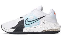 Мужские баскетбольные кроссовки Nike Air Max Impact 4 dm1124-101