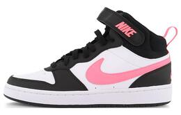 Кроссовки Nike Court Borough 2 Mid White Sunset Pulse GS cd7782-005