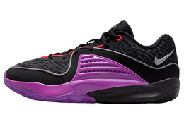Мужские баскетбольные кроссовки Nike KD 16 dv2916-002