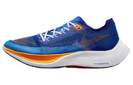 Мужские беговые кроссовки Nike ZoomX Vaporfly Next% 2 fd0713-400