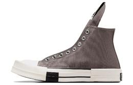 Кроссовки Rick Owens DRKSHDW x Converse TURBODRK без шнурков Chuck Taylor All-Star 70 Hi Iron a03938c