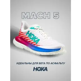 Кроссовки Hoka One One, полнота D, размер US8.5D/UK8/EU42/JPN26.5, белый/красный 103797362511