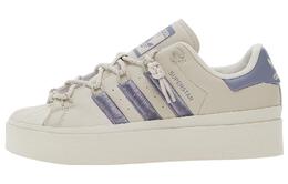 Кроссовки Superstar Women's Adidas Bonega 'Aluminium Silver Violet' Women's hq4284