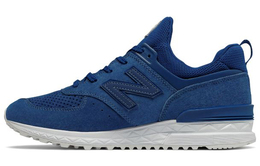 Мужские спортивные кроссовки New Balance NB 574 ms574blb