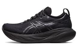 Женские кроссовки Asics GEL-Nimbus 25 1012b356-002