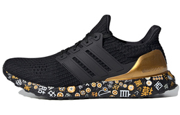 Adidas кроссовки унисекс fz3888