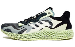 Adidas кроссовки унисекс eg6510