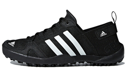 Кроссовки для бега Adidas Climacool 2.0 унисекс q21031