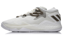 Мужские баскетбольные кроссовки Adidas Crazy Light Boost cq1198