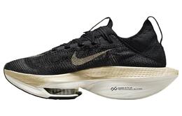 Nike Кроссовки Air Zoom Alphafly Next% 2 Black Metallic Gold Grain dn3555-001 | black gold
