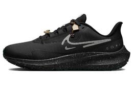 Женские беговые кроссовки Nike Air Zoom Pegasus 39 fb1862-001