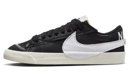 Кроссовки Nike Blazer Low 77 Jumbo Black Sail White Women's fd9858-001