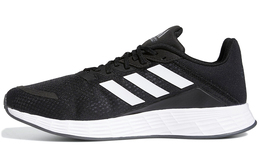 Мужские беговые кроссовки Adidas Duramo Sl fv8786