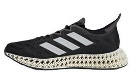 Мужские кроссовки для бега Adidas Galaxar, черный ig8986 | 黑色