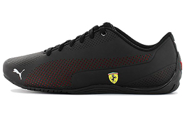 Кроссовки Puma Drift Cat унисекс 305921-02