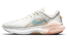 Женские беговые кроссовки Nike Joyride Dual Run 2 ct0311-104