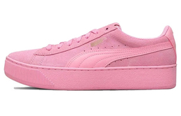 Кроссовки Puma Vikky Skate Female, розовый 367299-01