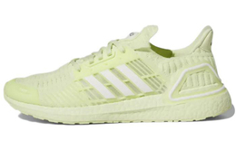 Мужские беговые кроссовки Adidas Ultraboost DNA gx2922