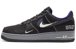 Кроссовки Nike Air Force 1 Low Future Swoosh Pack ct1621-001