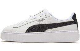 Кроссовки Puma 2020 Sneakers Low To Help Lightweight Casual Shoes 'White' Women's 371660-01