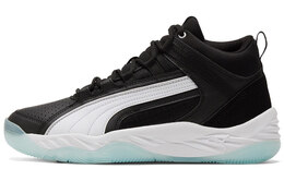 Puma REBOUND Баскетбольные кроссовки унисекс 374899-01