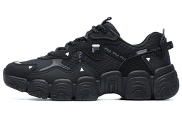 Женские беговые кроссовки Fila Heritage-Fht f12w144123fbk