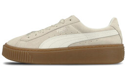 Кроссовки Puma Suede Platform Bubble Women's 366439-02